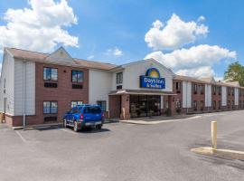 Hotel foto: Days Inn & Suites by Wyndham Cambridge