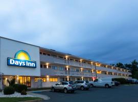 Gambaran Hotel: Days Inn by Wyndham Monmouth Junction-S Brunswick-Princeton