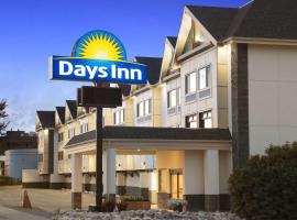 Hotel Foto: Days Inn by Wyndham Calgary Northwest