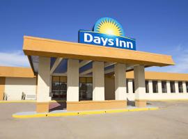 Хотел снимка: Days Inn by Wyndham Henryetta