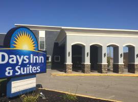 Zdjęcie hotelu: Days Inn & Suites by Wyndham Cincinnati North