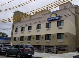 Фотографія готелю: Days Inn by Wyndham Brooklyn Marine Park