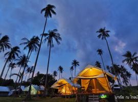 Naivacha Tent Koh Mak, hotell sihtkohas Ko Mak