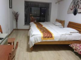 होटल की एक तस्वीर: Xingwang Guest house