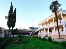 Hotel foto: Green Garden Guest House