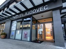 Фотографія готелю: Hotel Ajdovec
