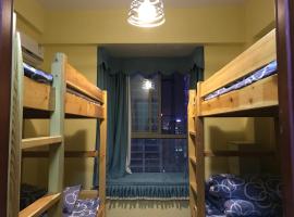 Fotos de Hotel: Wuhan Manzhatang Hostel