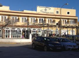 Hotelfotos: Pension Cuatro Vientos