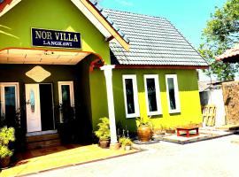 Hotel Photo: Nor Villa Langkawi