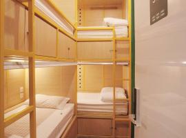 A picture of the hotel: Konko Hostel Jakarta