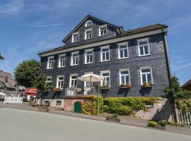 Hotel Photo: Hotel Alte Schule