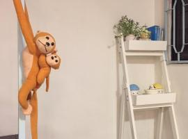 Hotel Photo: Little Beary homestay