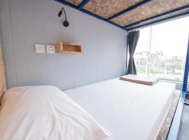 Gambaran Hotel: Sleep Terminal Hostel