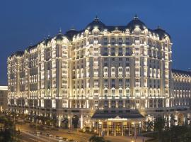 Ξενοδοχείο φωτογραφία: Legendale Hotel Beijing