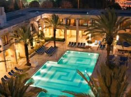 รูปภาพของโรงแรม: Dan Jerusalem Hotel