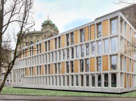 伯尔尼青年旅舍，位于伯尔尼的酒店