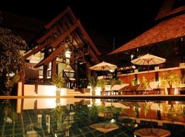 Rainforest ChiangMai Hotel, hotel in Chiang Mai