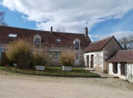 Photo de l’hôtel: Gite Chevenet à La Vernelle