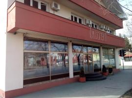 Hotel foto: Restoran sa prenoćištem Žitište