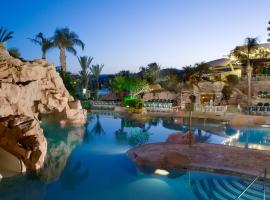 酒店照片: Dan Eilat Hotel