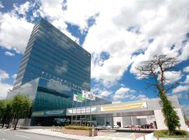 Foto do Hotel: Hotel Interburgo Exco