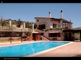 Hotel Photo: Villa Anasa in Athens