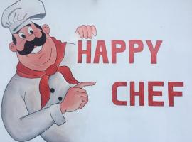 Hotel Photo: Happy chef