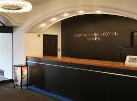 Hotel fotografie: New Miyako Hotel Ashikaga Annex