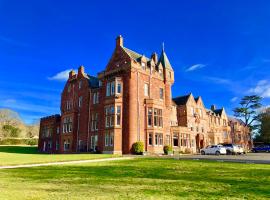 Ξενοδοχείο φωτογραφία: Dryburgh Abbey Hotel