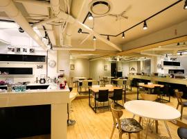 Hotel Photo: Mama Guesthouse Myeongdong