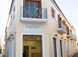 Ellanion Studios, hotel in Aegina Town
