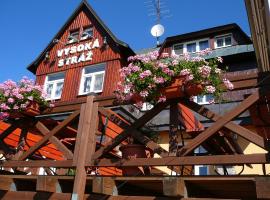 Hotelfotos: penzion Vysoká Stráž