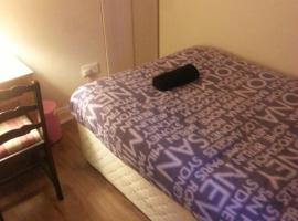 Photo de l’hôtel: Budget Home Stay Rooms