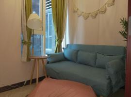 Hotel Photo: Little Fresh Forest Apartment