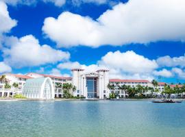 LeoPalace Resort Guam, hótel í Yona