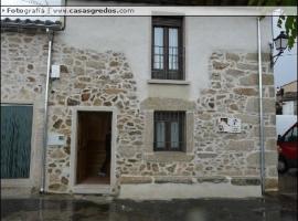 Photo de l’hôtel: Casa Rural La Antigua Fragua