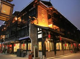 Buddha Zen Hotel, ξενοδοχείο στη Τσενγκντού