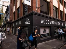 Hotel Photo: Melbourne City Backpackers