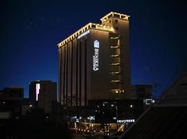 Hotel Photo: Benikea Hotel Yangsan