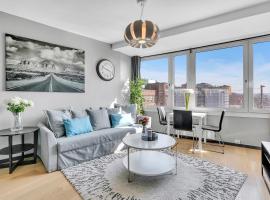 รูปภาพของโรงแรม: Forenom Serviced Apartments Oslo Rosenhoff