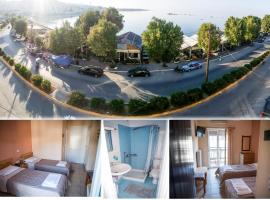 Zoumboulis Rooms, Hotel in Mytilini