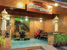 होटल की एक तस्वीर: Chan Chiangmai House