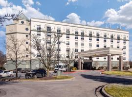 Хотел снимка: Comfort Inn Largo-Washington DC East