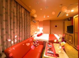 Hotel Photo: Grand Hotel Staymore -Adult Only