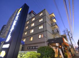 Hotel foto: APA Hotel Isehara-Ekimae