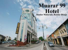 Hotel foto: Muarar 99 Hotel