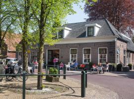 Photo de l’hôtel: Herberg Swaen aan de Brink