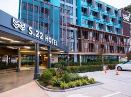 Gambaran Hotel: S.22 Hotel Suratthani