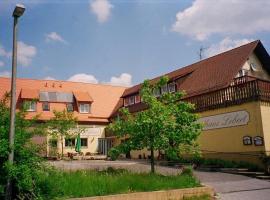 Хотел снимка: Landhaus Lebert Restaurant