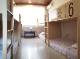 Hotel Photo: Hostal San Benito